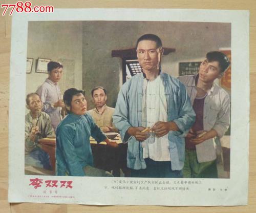 做个假日本札幌医科大学文凭毕业证